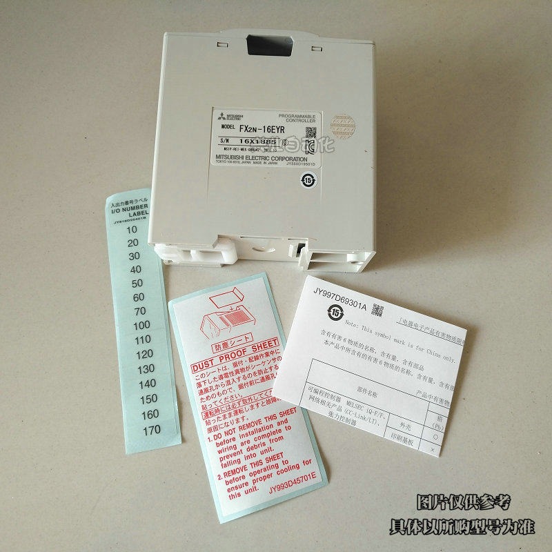 模块FX2N-2AD/DA/5A/8/16EX/EYR/EYT/32/48ER/ET20GM/4AD-PT
