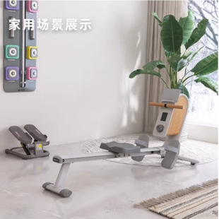 Zhengxing (ZXCH) Magnetoresistive Rowing Machine Indoor Household Commercial Small Aerobic and Anaerobic Exercise Fitness Equipment M1