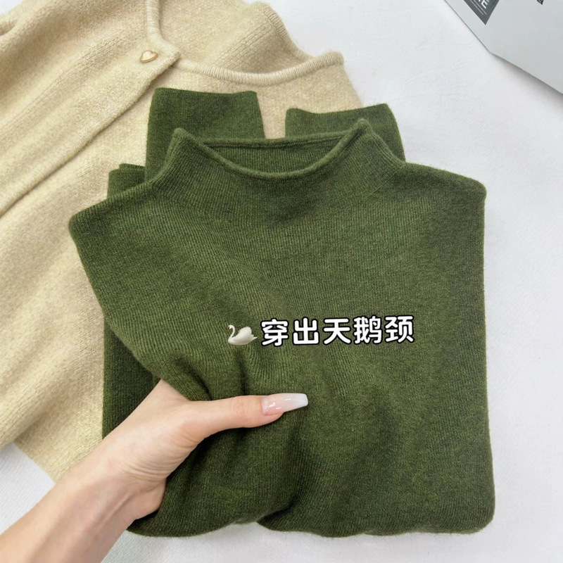 French-style vintage forest olive green half-high collar knitted base shirt for women, soft and cozy sweater top for autumn and winter