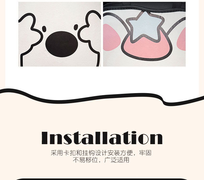 New Model Anti-Kick Backrest Pad for Car Seats, Universal Anti-Dirt Protective Pad for Interior Use, Rear Seat Anti-Wear Pad