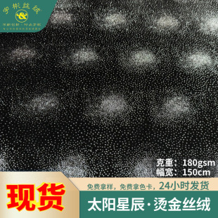 ̫��ǿ�논y�C��z�q���� �W���}�Q���շ��b�Ʒñ����߽q����