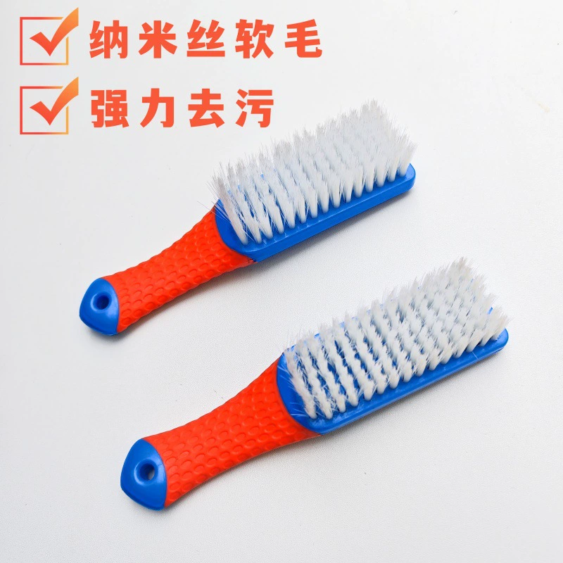 Щетка для обуви Домашняя обувь нескользящая ручка Мягкая щетка для стирки обуви