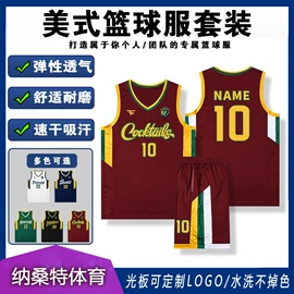 运动休闲棉袜;运动裤;运动内衣