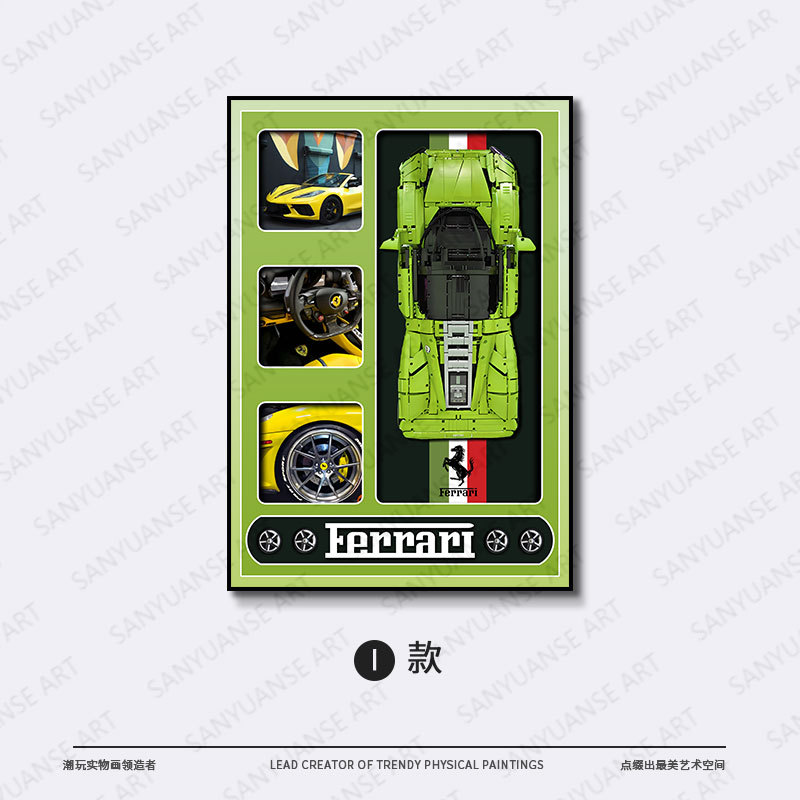 Pintura para colgar coches 911 coche deportivo famoso espectáculo de coches marco para almacenar bloques de construcción marco de fotos en la pared para niños comercio electrónico transfronterizo tridimensional