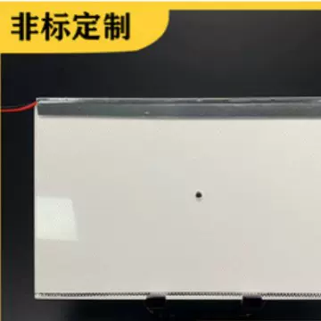 厂家直供LED发光板三菱亚克力激光导光板展柜冰箱亚克力背光板