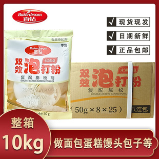 ��������ݴ������50��*200���z�^/��������pЧ�o�X���Ʉ��決