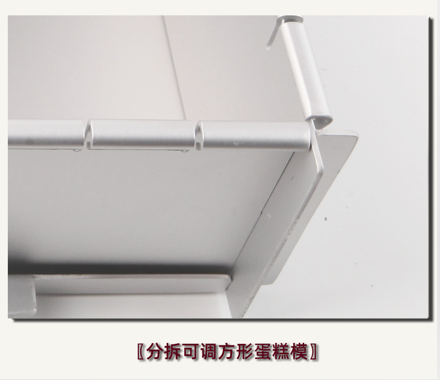 分拆03.jpg