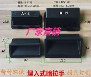 ��������Ƕ���ؙ������FƤ���ߙ��C������������A-19LS537