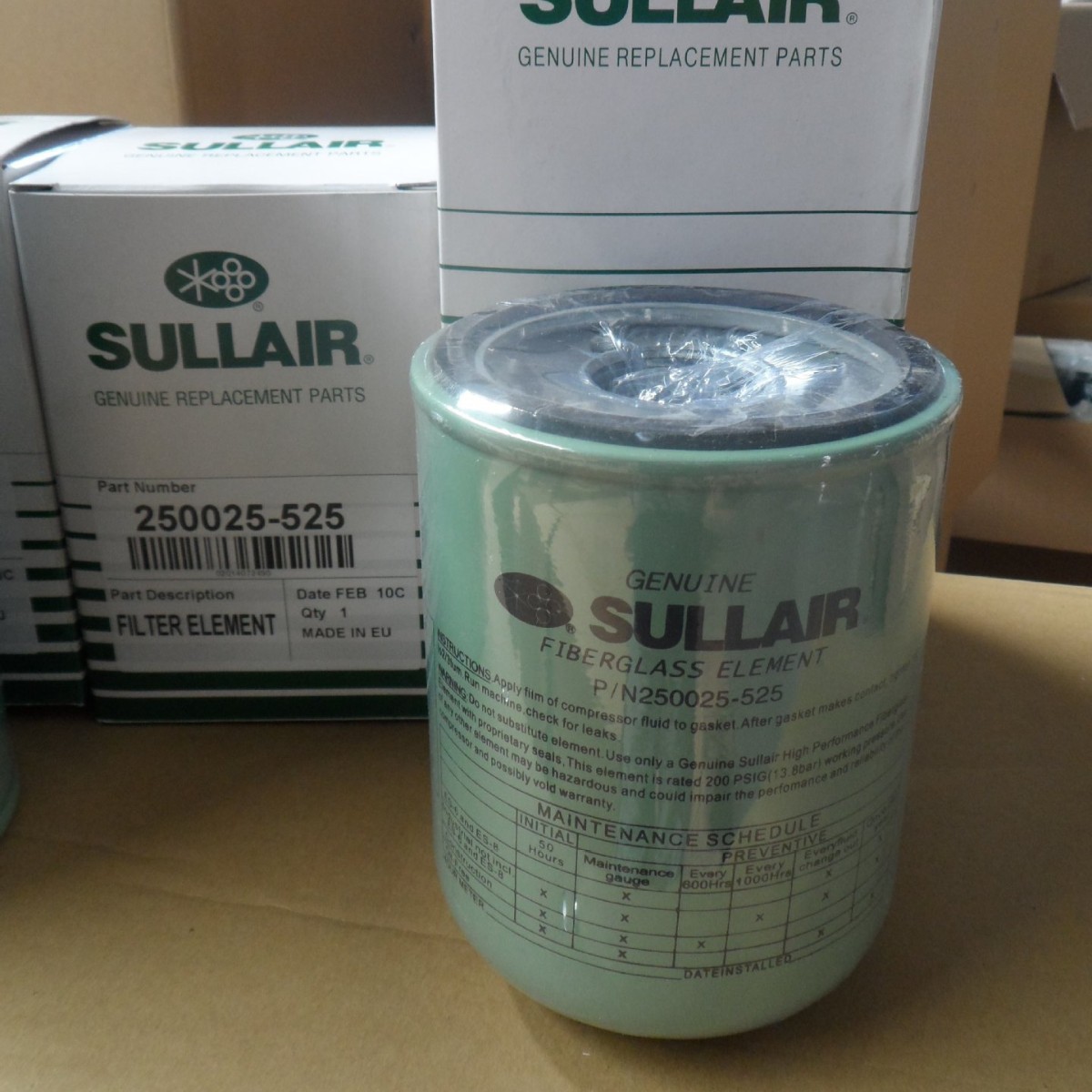 寿力空压机油过滤器250025-525 空压机维修保养