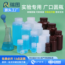 PP�V��ƿ�͸ߜ��ܷ�ԇ��ƿ͸�����Wƿ����ҷ�ĩ��Ʒ���̶�����ƿ