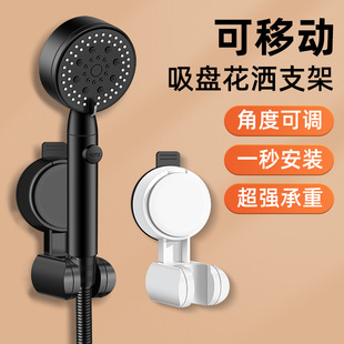 ?����֧��ͨ���������Pʽͨ�ÿ��Ƅ�ԡ�҇��^���������̶���