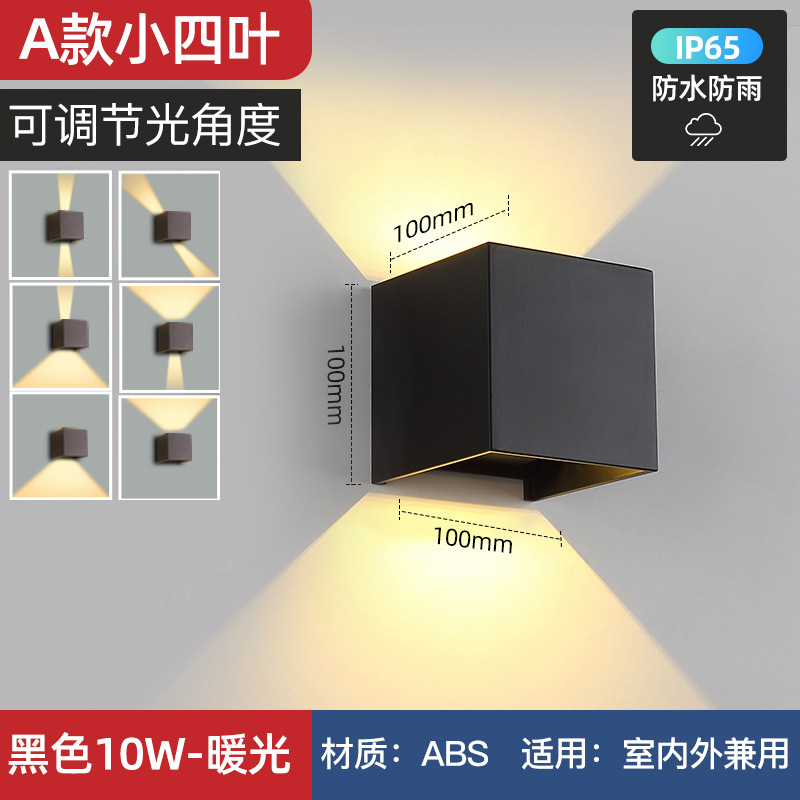 Luz caliente de plástico negro 10W