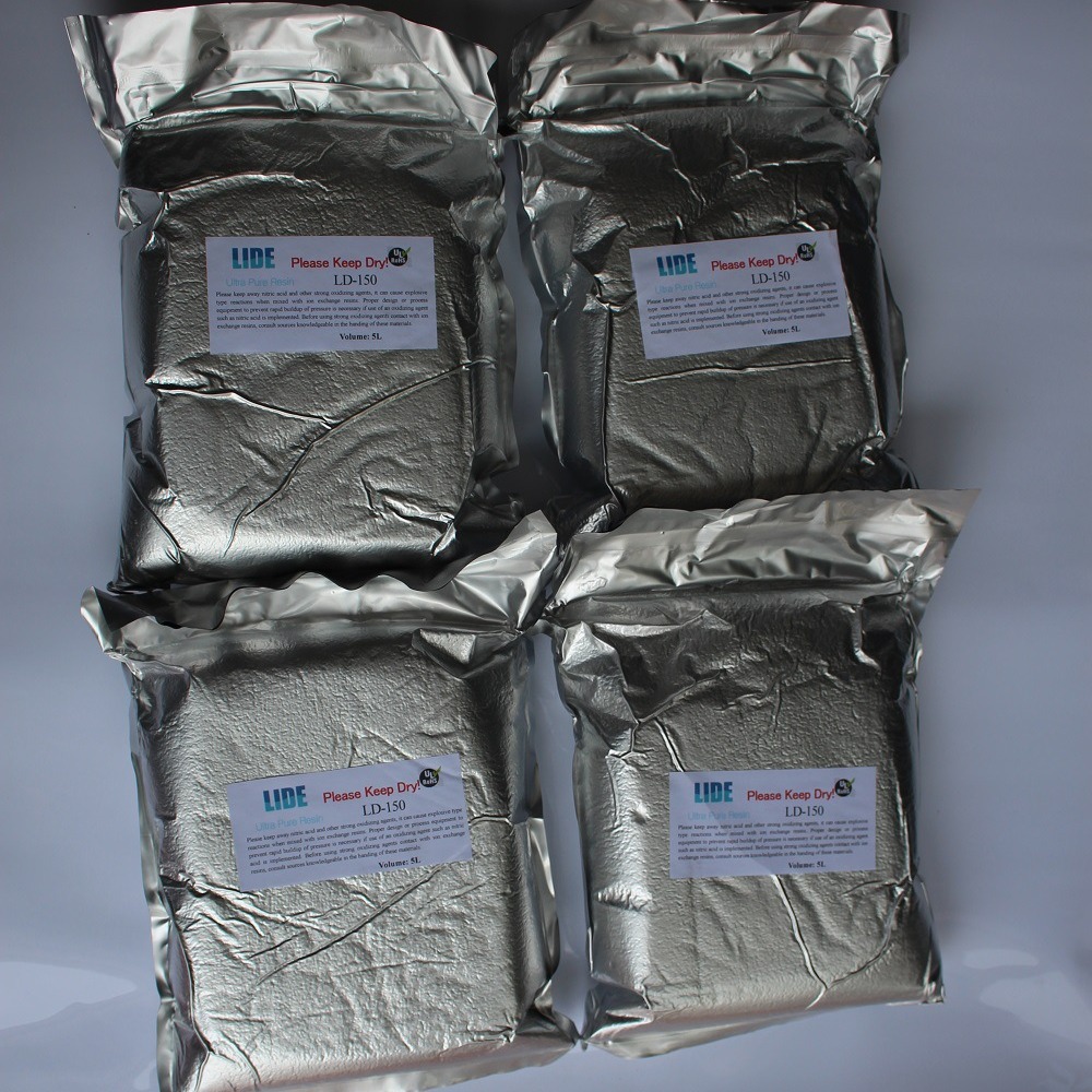 LD-150阴阳树脂 阴阳离子交换树脂 LD150MB混床树脂