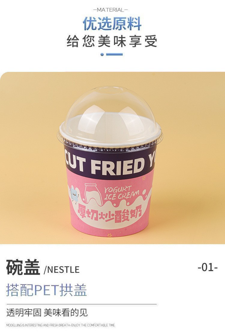 O1CN01ZvescX2FnFOJ6YDQB_!!2212