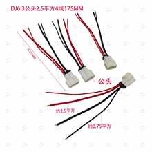 늄�܇�늳��U��늳�DJ6.3-108-175�B���^��ĸ�����늶��Ӿ�