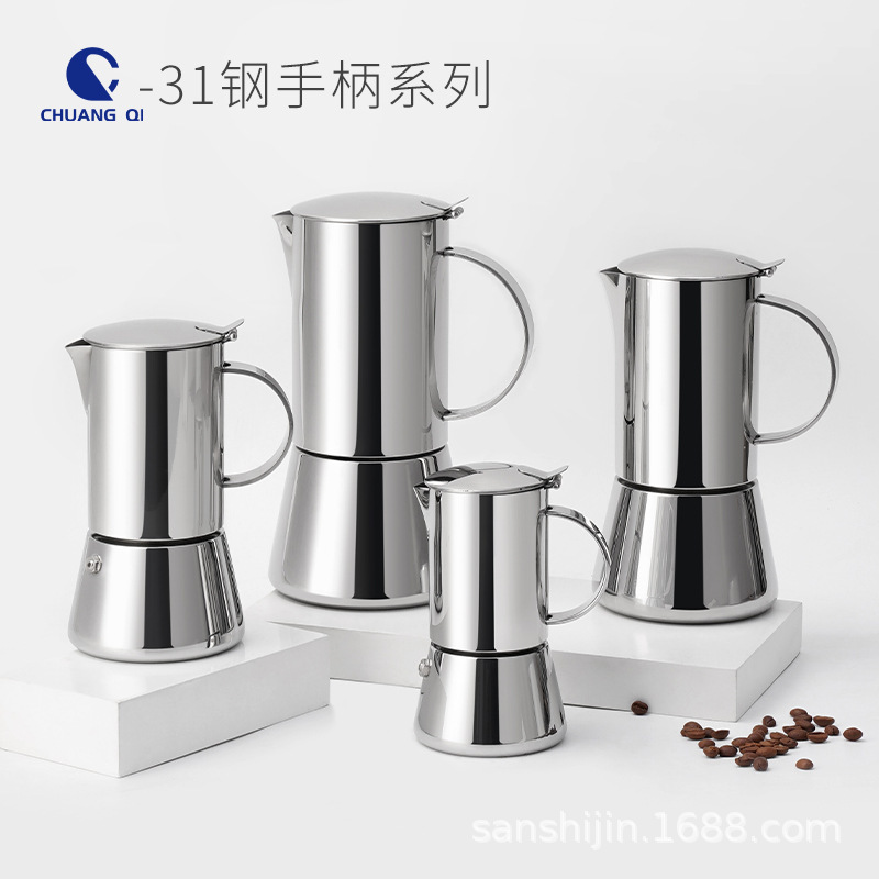 Stainless Steel Italian Moka Pot Coffee Pot Induction Cooker Heating European Espresso French Coffee Pot Stainless Steel Italian Moka Pot Coffee Pot Induction Cooker Heating European Espresso French Coffee Pot