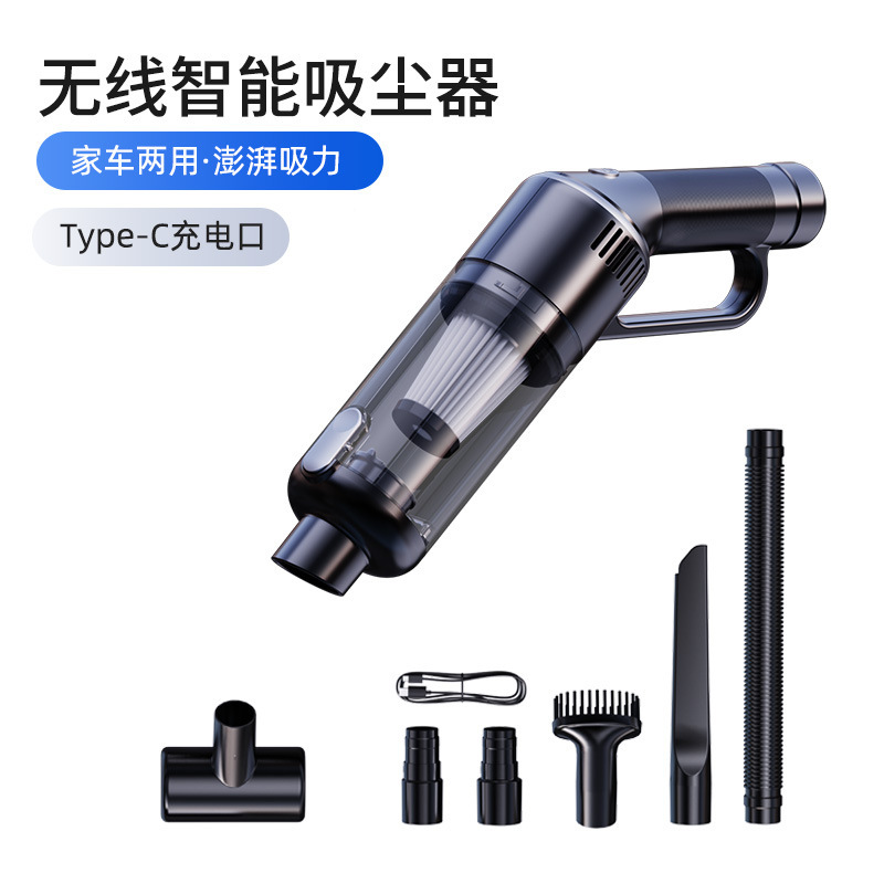 기본 모델-블랙