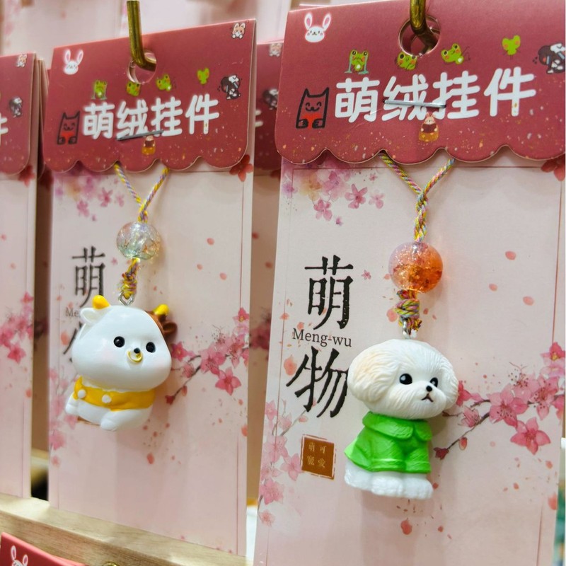 创意新款面包挂件迷你食玩防真装饰送柜台展示架diy树脂挂件趣味|undefined