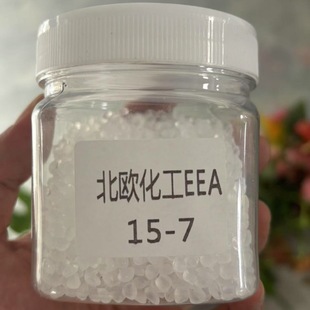 The Manufacturer Sells a Large Amount of Nordic Sub-Brand Eea Particles Va: 15, Mi: 7 or So, with Sufficient Inventory and Accepting Pre-Orders