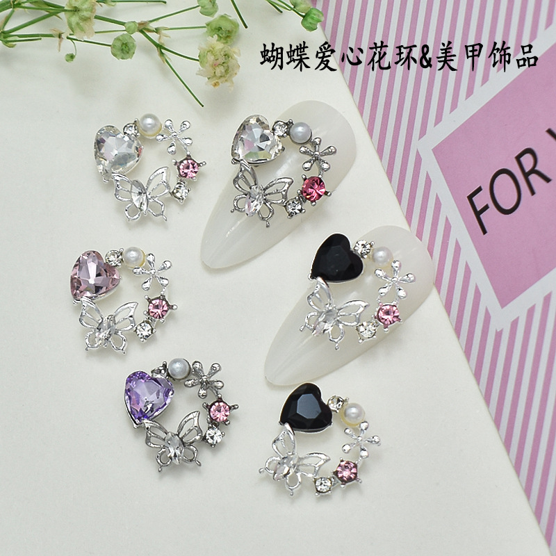 Internet Celebrant New Love Butterfly Pearl Garment Nail Art Jewelry Three-dimensional Heart Hollow Butterfly Garment Nail Decoration Internet Celebrant New Love Butterfly Pearl Garment Nail Art Jewelry Three-dimensional Heart Hollow Butterfly Garment Nail Decoration