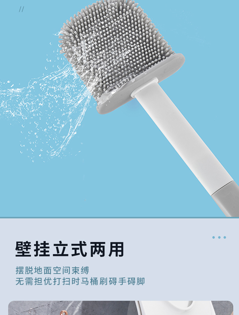 金汇达-马桶刷-01-详情页-20230204-Y_10.j