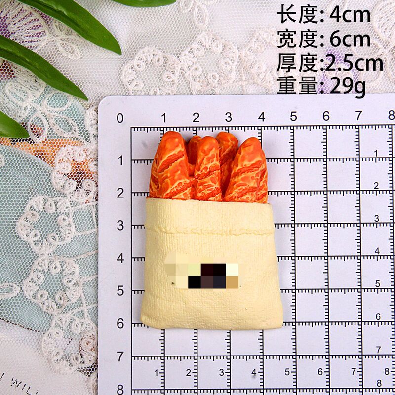 模擬樹脂食品おもちゃパン冷蔵庫マグネット DIY マッチングブラインドバッグクリエイティブギフト文化創造冷蔵庫マグネット卸売|undefined
