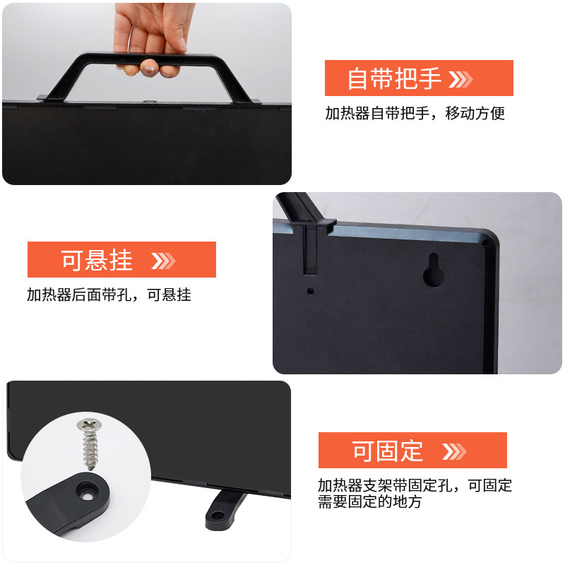 Calentador de calefacción de Casa de pollo Casa de perro mascota nido de pollo calefacción viento cálido calentador de cría de pollo granja de pollo placa de calefacción