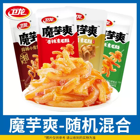 Konjac shuang 10g/mixed flavor (8 packs)
