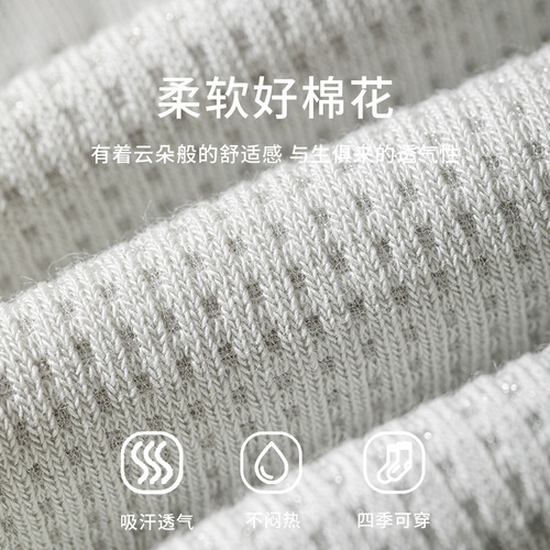 Women's toe socks mid-calf pure cotton mesh split toe deodorant sweat-absorbent boneless cotton sports socks spring and summer socks