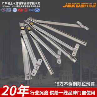 18�����P���λ���� 304ƽ�_����λ�L�β��P䓻������X�����B�U