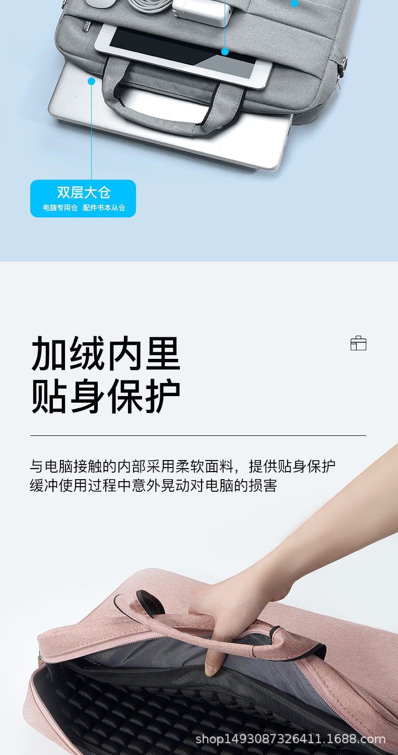 手提包模板_06.jpg