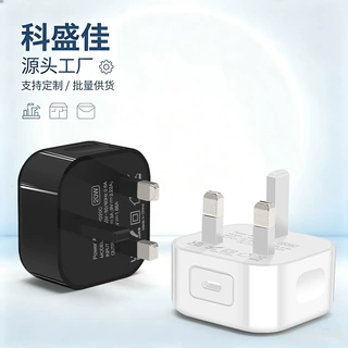 亚马逊爆款pd20w英规快充  type-c充电头 适用苹果华为安卓充电器