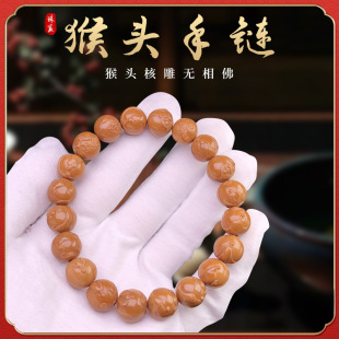 Ұ�����^���Ҿ�����o����ִ�С�z�^�φ�Ȧ����������Ů��机˵�