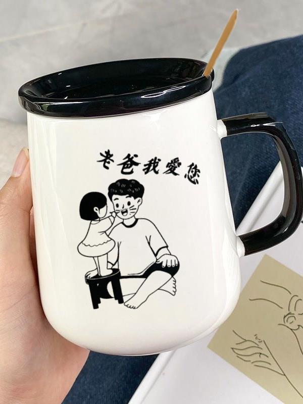 Regalos de cumpleaños creativos para el día del padre, tazas de papá con cucharas de tapa, caja de regalo de mano de alto valor