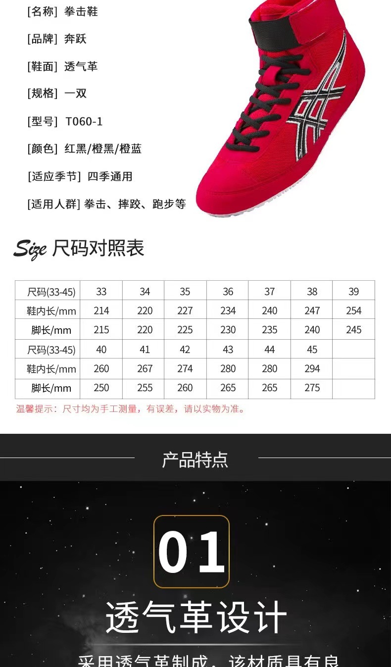 微信图片_20230425215953