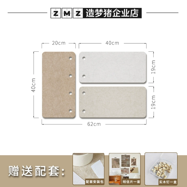 Khaki, 62cm, A-line