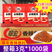 �������պ��3g�Ĵ��ɵ����������С���b�ִ����պ�ϸɵ�������