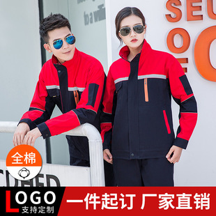 �����L�乤�������b�������C����S��܇�g�S���V��늹��ڱ�����ĥ