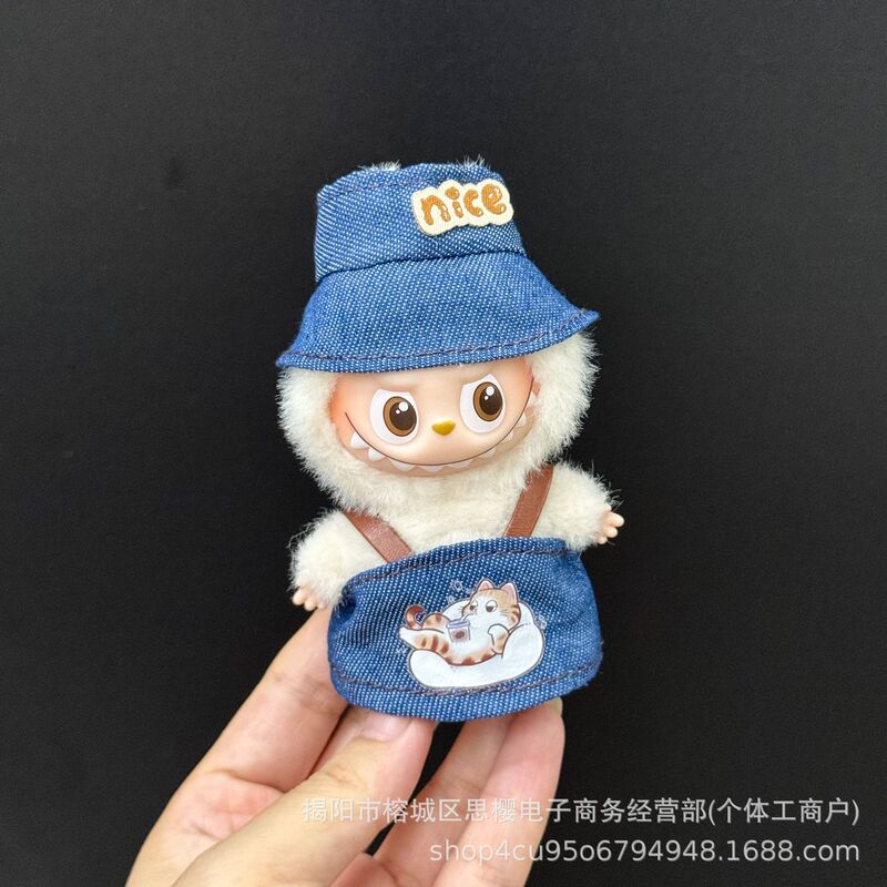 仅衣服适用四代心底密码4.0拉布布娃衣mini版Labubu迷你公仔套装|undefined
