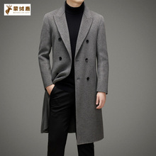 双面呢大衣全毛外套男过膝长款秋冬毛呢大衣男潮风衣羊毛呢外套男