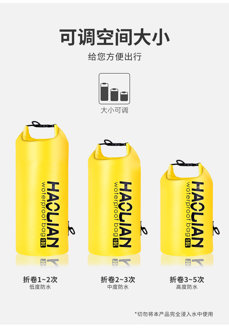 详情7.jpg