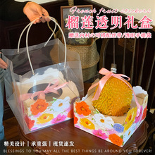 ��ɏ��к�ͨ��ˮ�����b�й��ܹϾW�y�϶YƷ������չʾ�к���