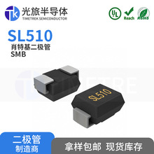 SL510 ��ѹ�� SMB 5A 100V ���ð뵼�� ��ƬФ�ػ�������