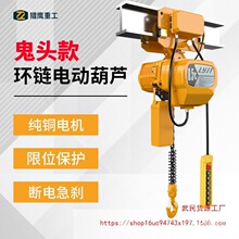 늺J܇380V^h늄ӺJ 0.5-1-2-3朗lʽеC