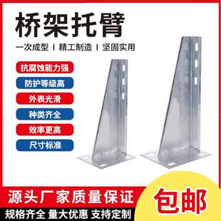 ����б۾��ۘ�ܰ��b�̶���|֧����\�����б��мܾ��ۘ��