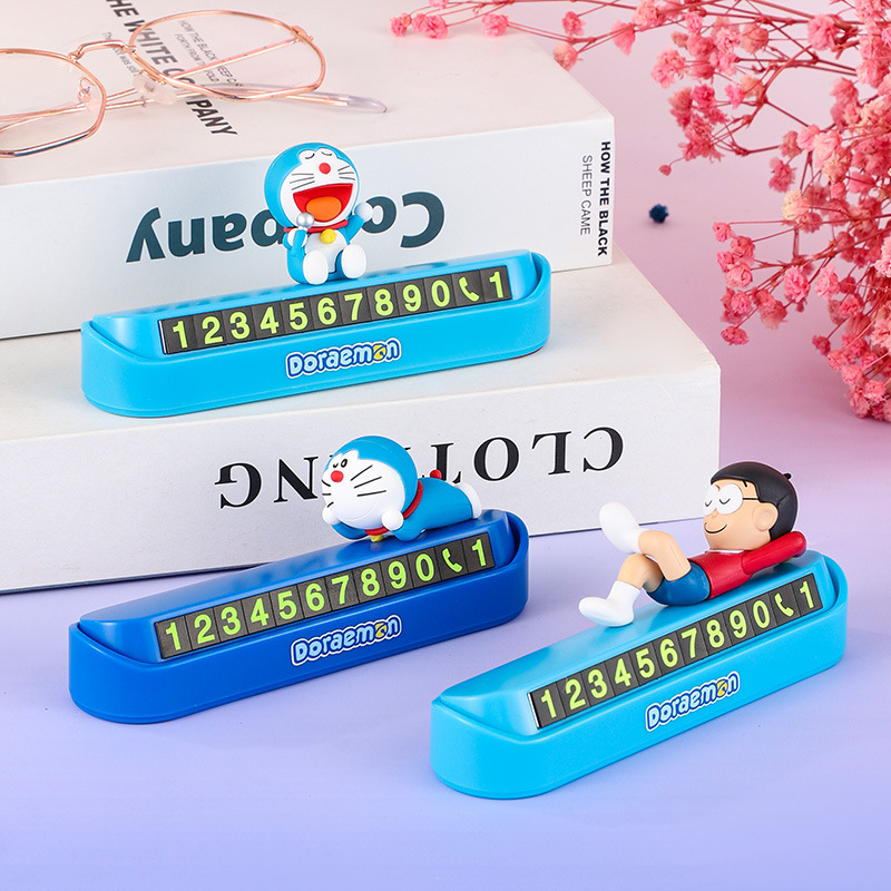 正版哆啦A夢車內擺件汽車臨時停車號碼牌隱藏停靠挪車電話數字牌