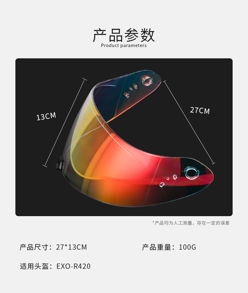 Motorcycle Helmet R420 Lens Compatible with Exo-R420 Helmet Lens, Windproof and Sunproof Helmet Accessories