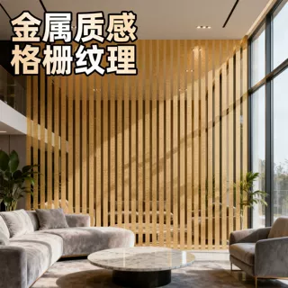 自粘墙贴3D立体条纹墙贴金属质感浴室客厅沙发电视背景厨房后挡