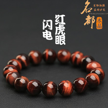 ����ˮ�� ��Ȼ�W늼t����ʯ��� �t�����ִ� ����ʯ�A�� �S��ֱ�N