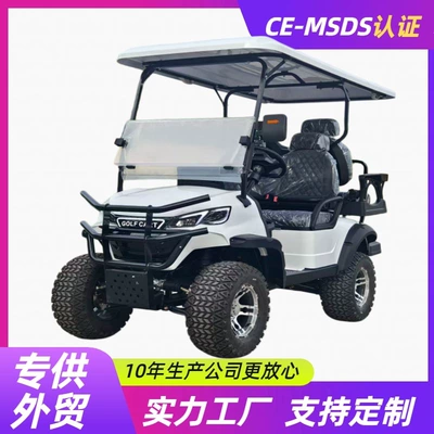 2-4-6-8 Seater Tourist Electric Elektrikli qolf avtomobilləri